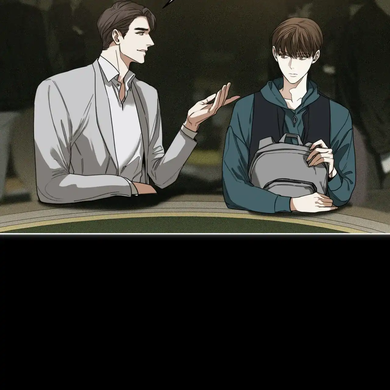 《犯规》第68话 第32页