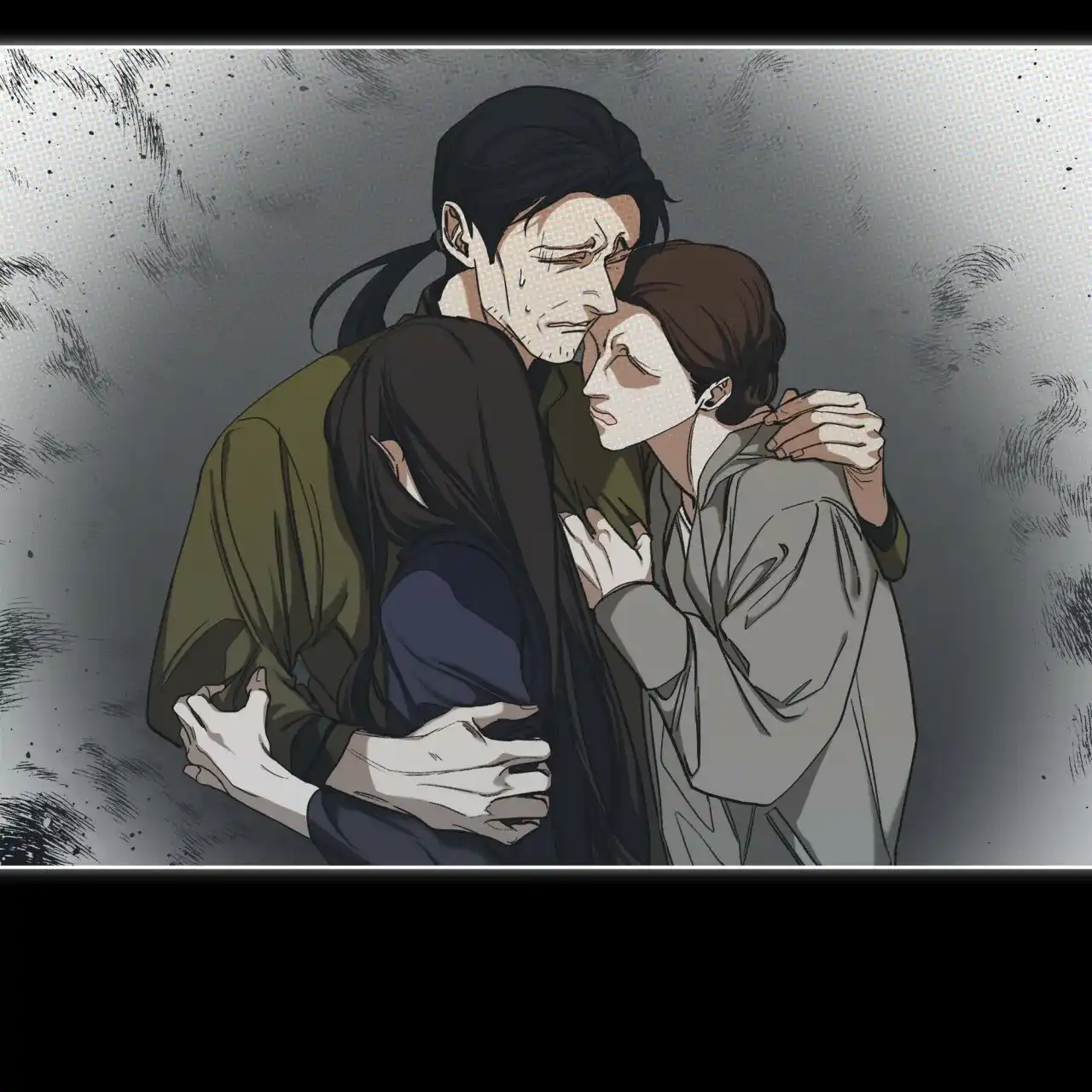 《犯规》第69话 第24页