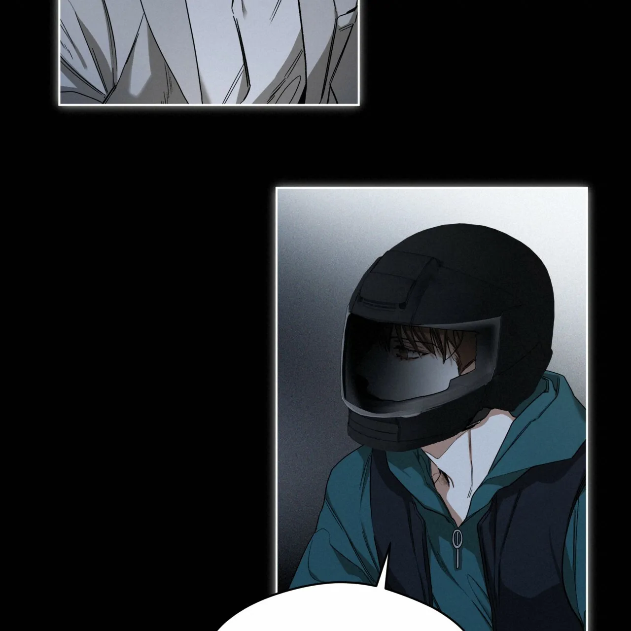 《犯规》第69话 第4页
