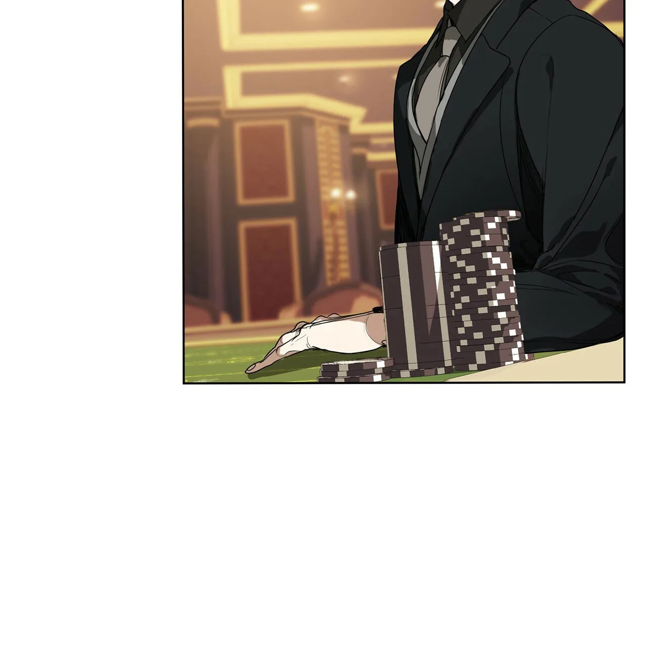 《犯规》第7话 第3页