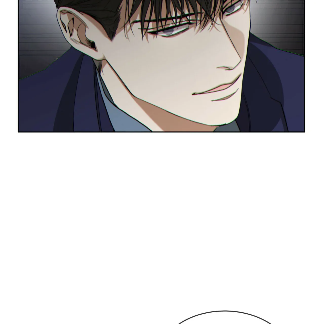 《犯规》第70话 第20页