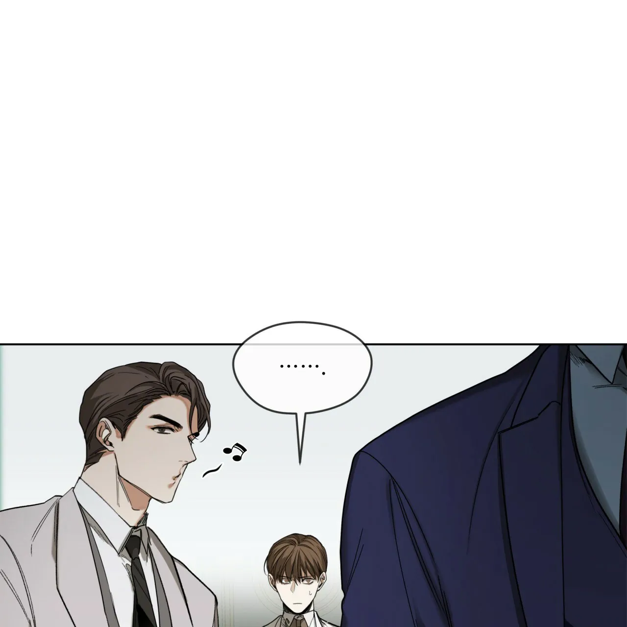 《犯规》第70话 第25页