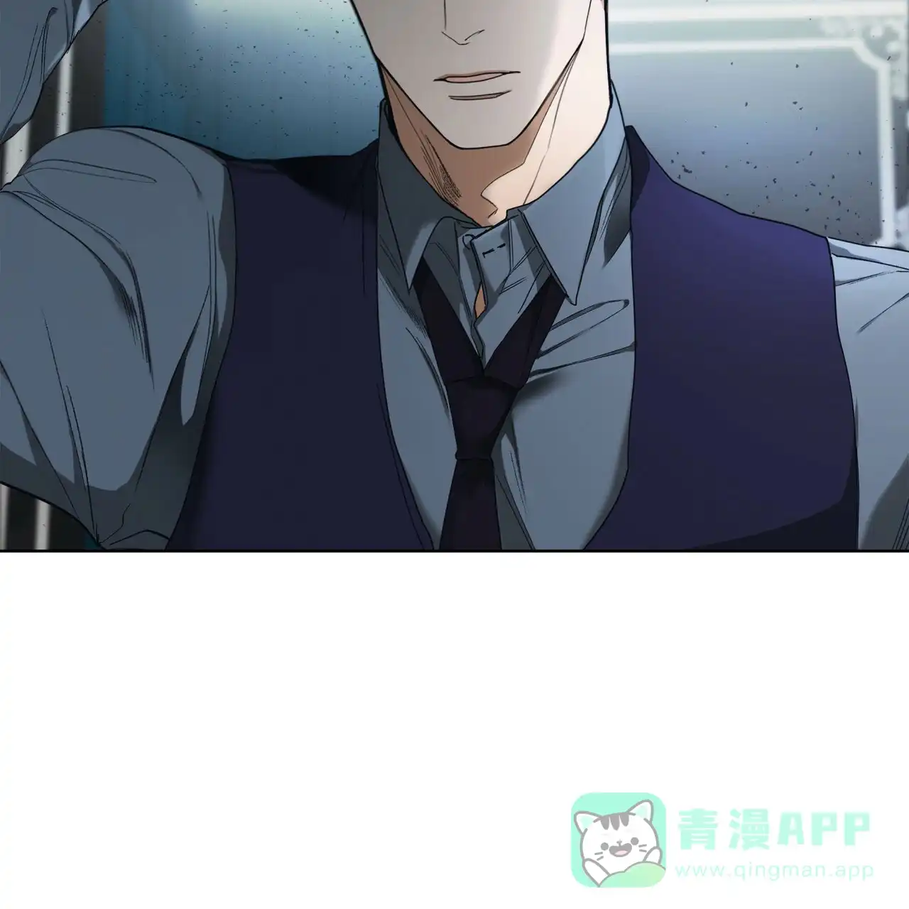 《犯规》第70话 第46页