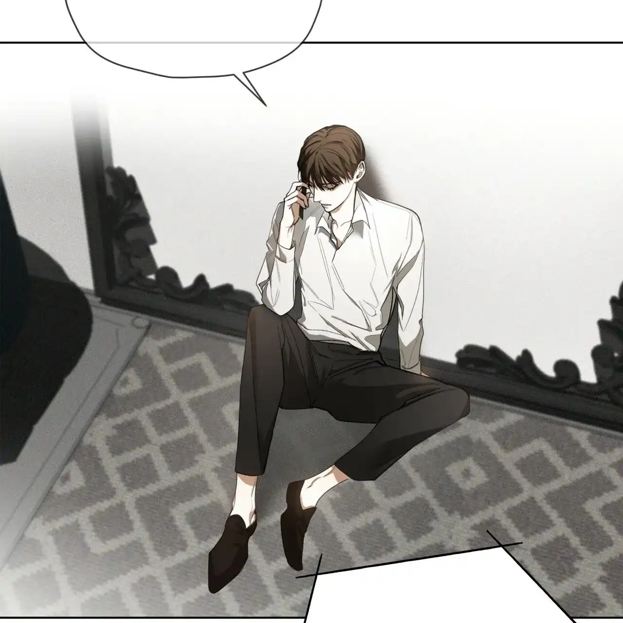 《犯规》第71话 第24页