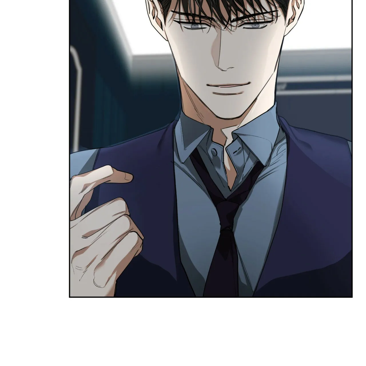 《犯规》第71话 第4页