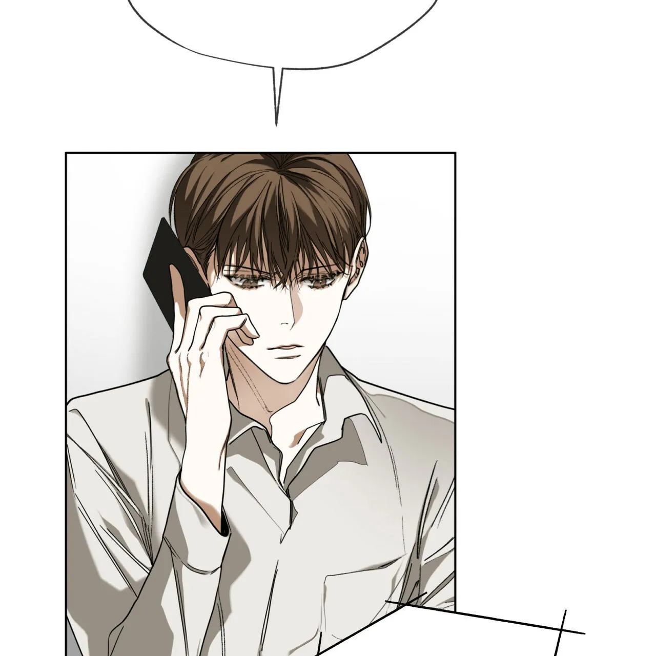 《犯规》第71话 第44页