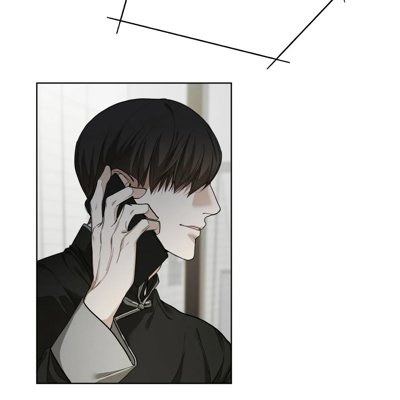 《犯规》第71话 第53页