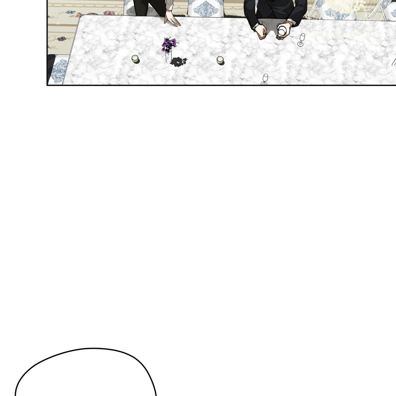 《犯规》第72话 第44页