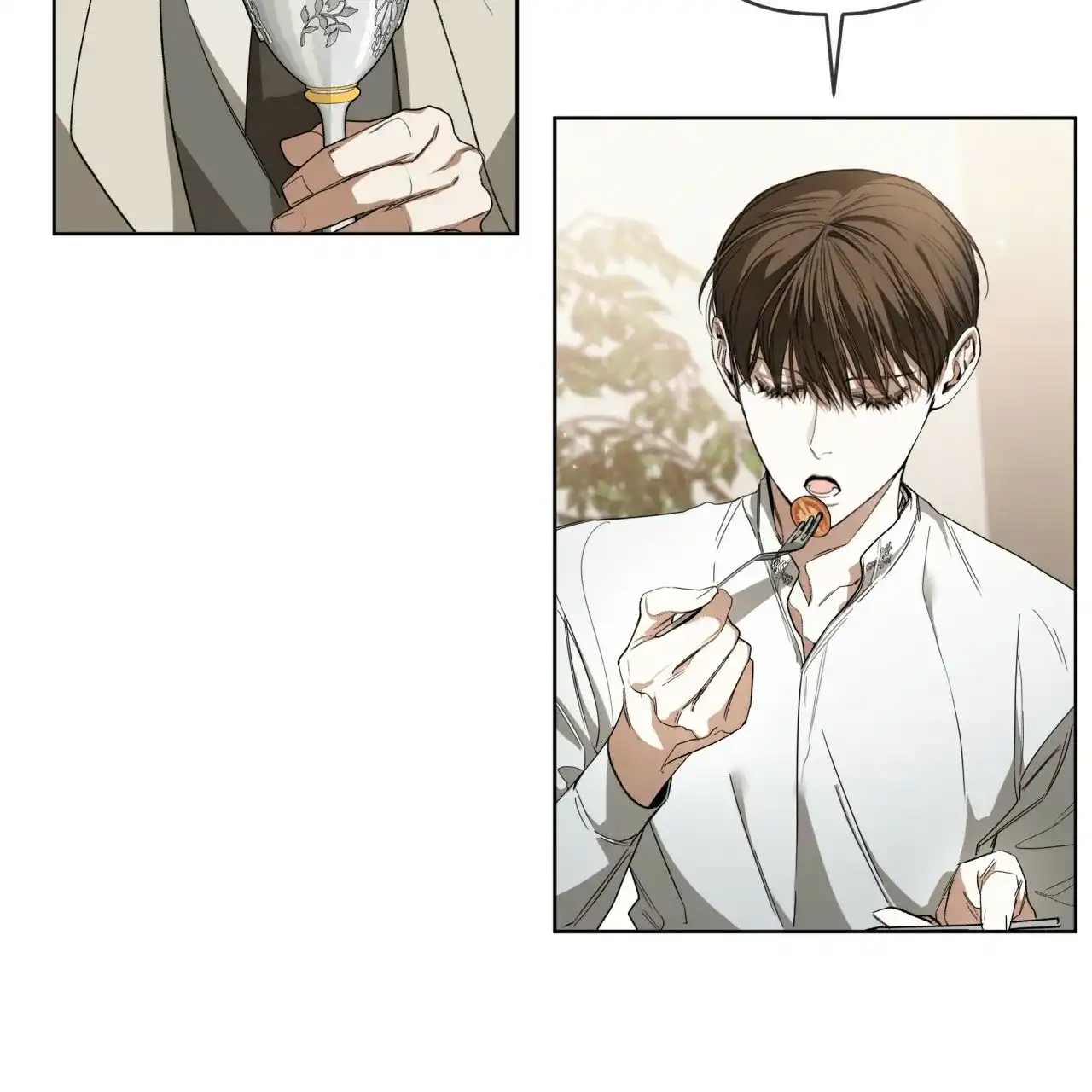 《犯规》第72话 第55页