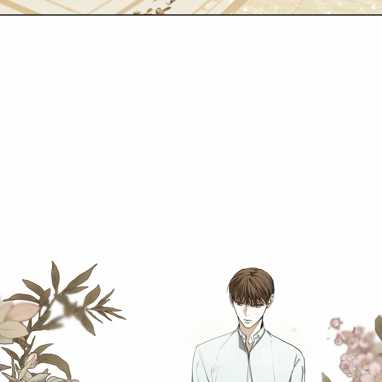 《犯规》第72话 第40页
