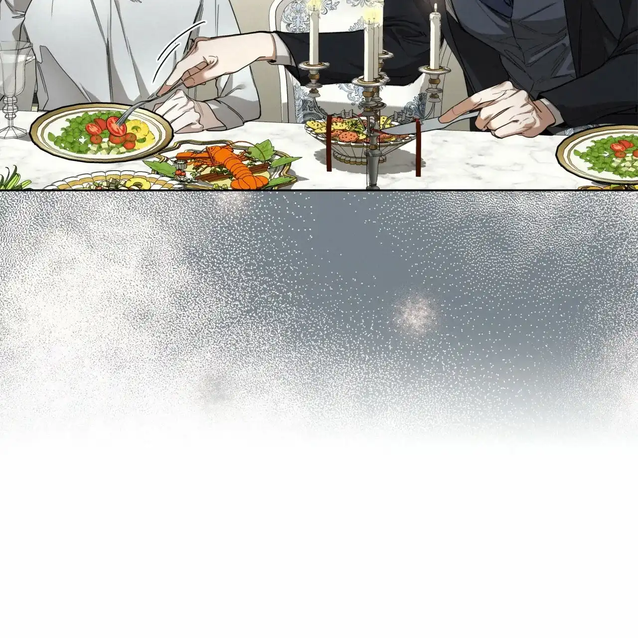 《犯规》第72话 第59页