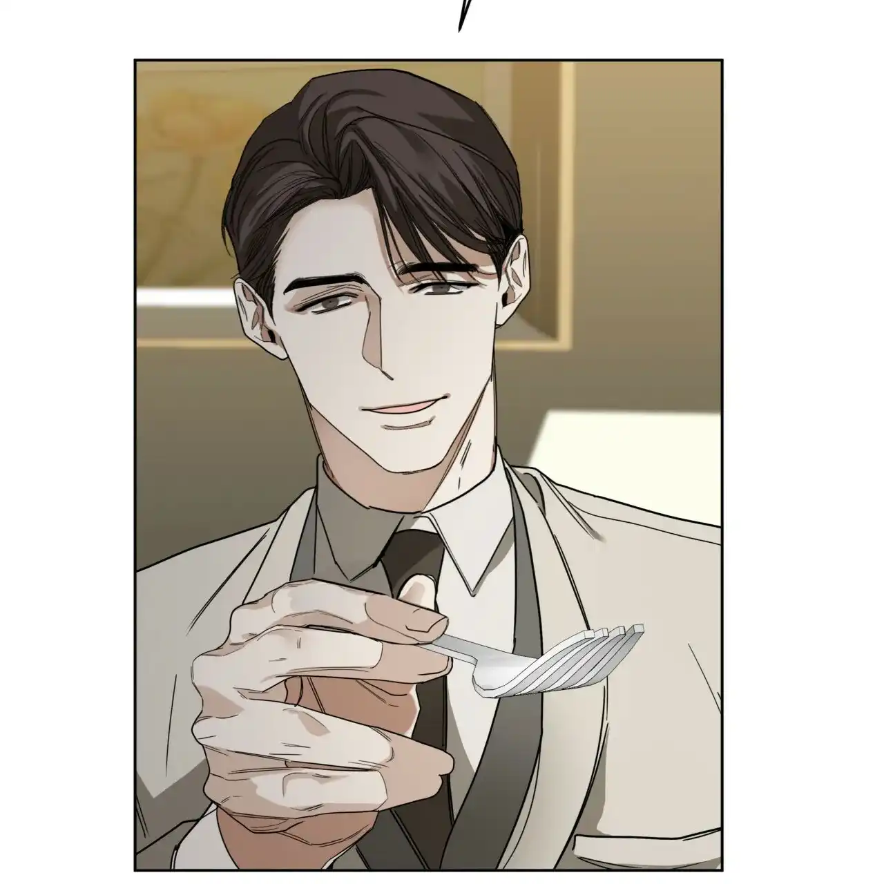 《犯规》第73话 第24页