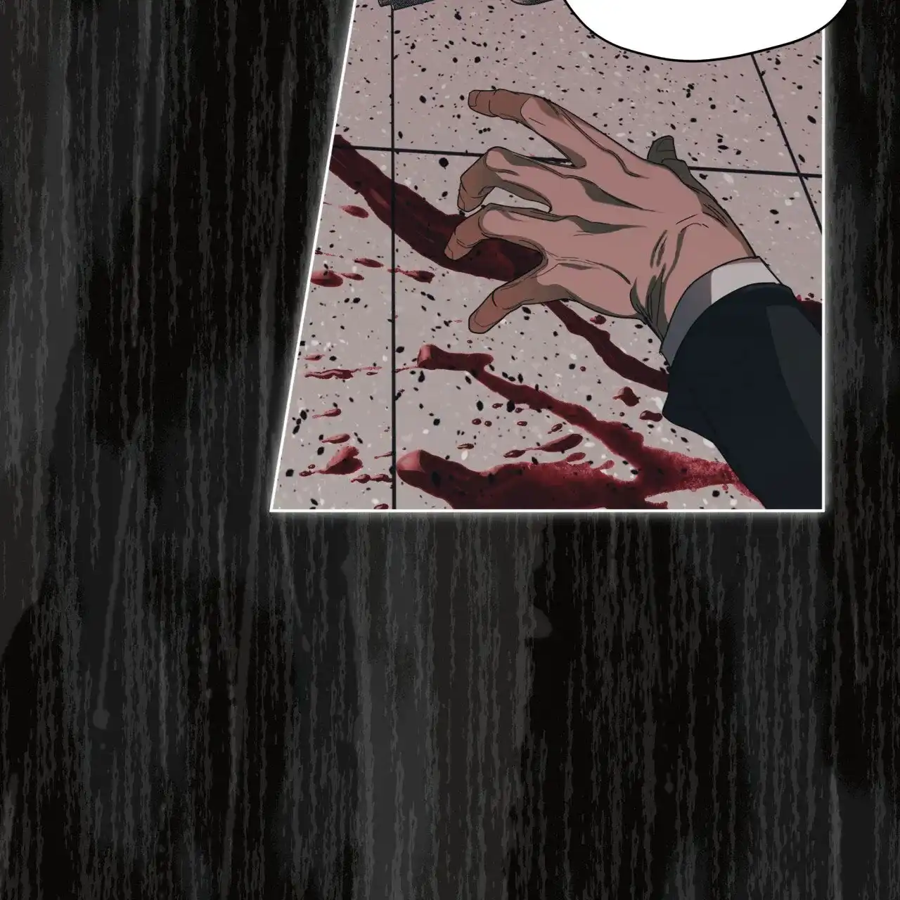 《犯规》第73话 第12页