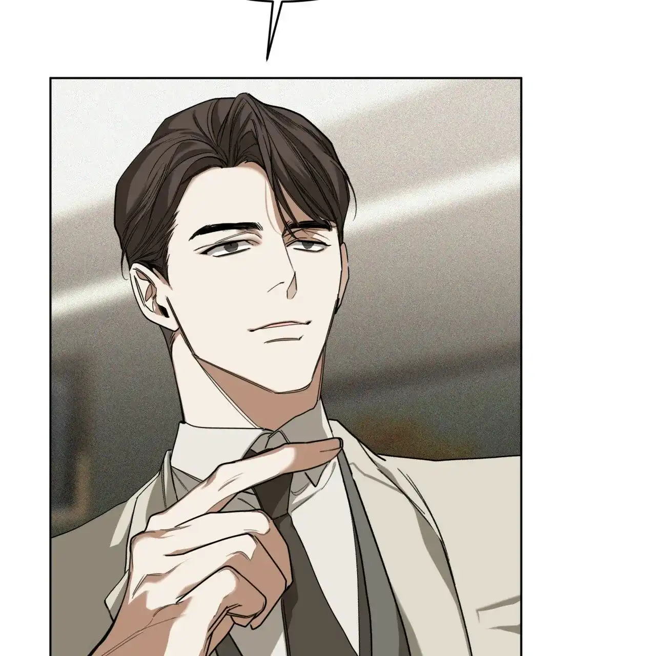 《犯规》第73话 第42页