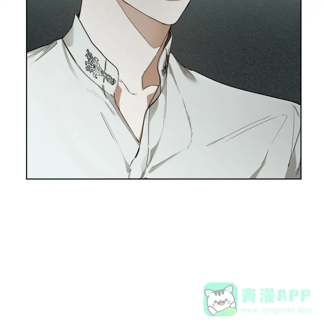 《犯规》第73话 第36页