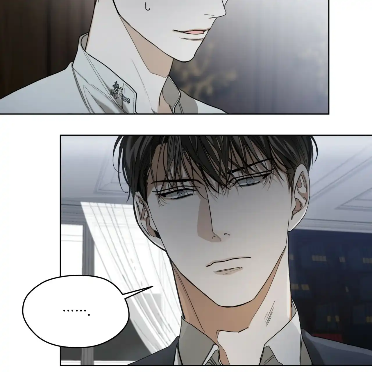 《犯规》第74话 第50页