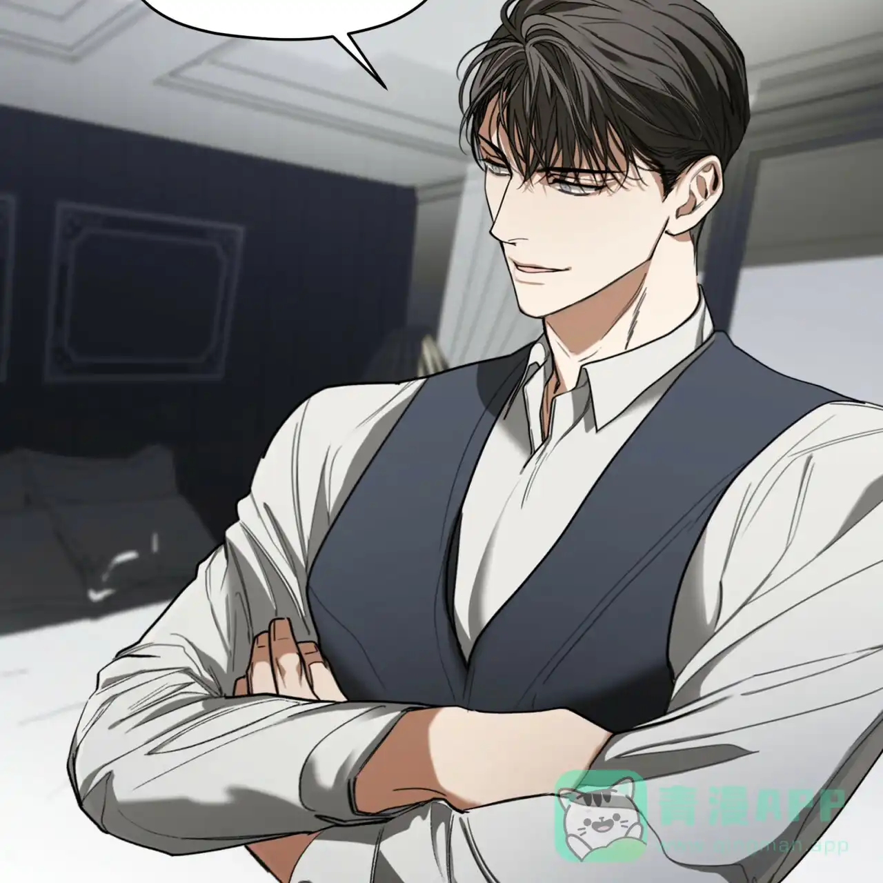 《犯规》第74话 第21页