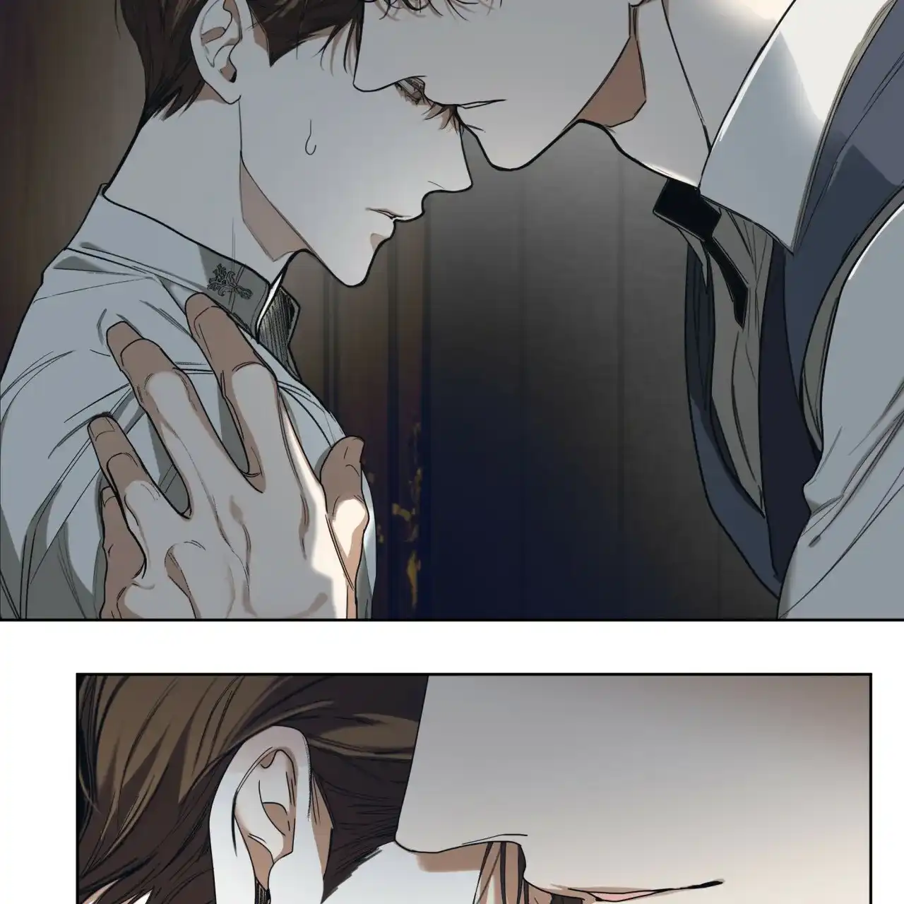 《犯规》第74话 第53页