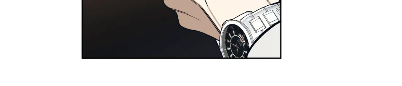 《犯规》第75话 第2页