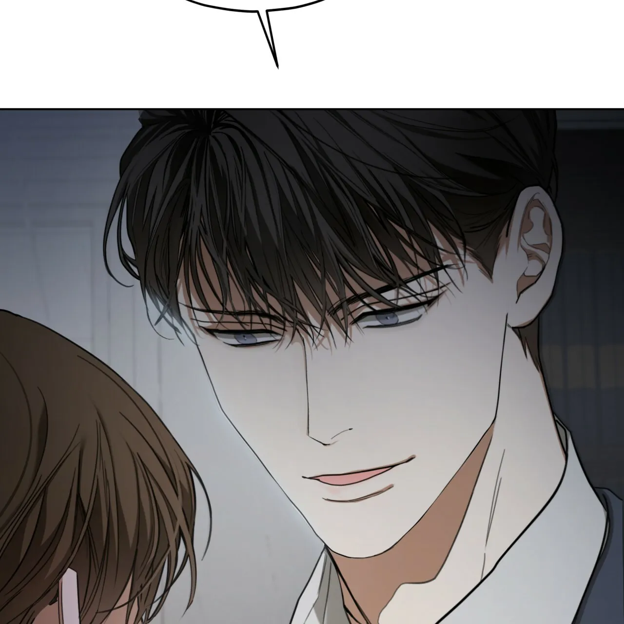 《犯规》第76话 第35页