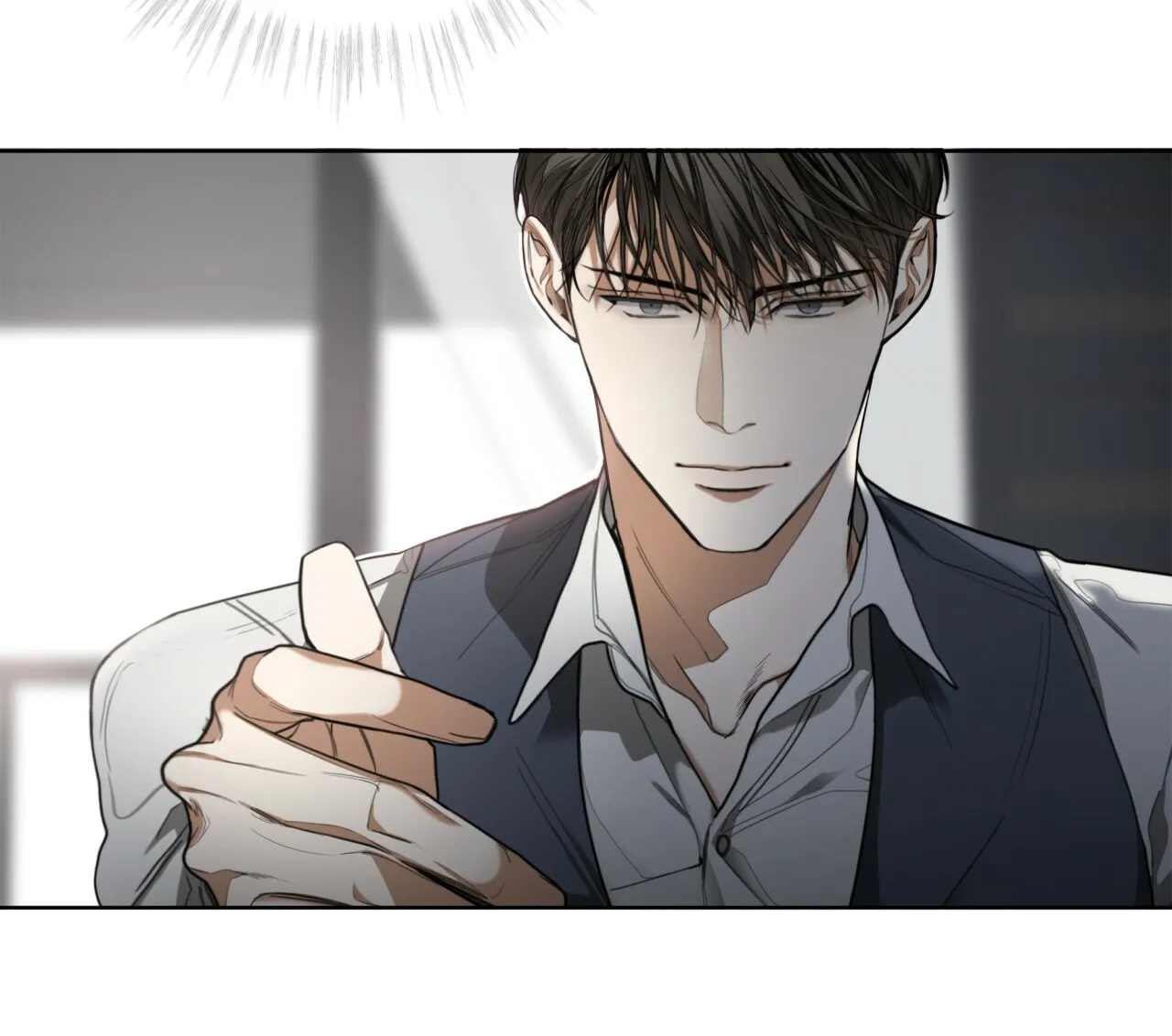 《犯规》第76话 第39页