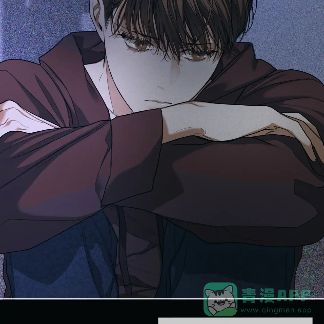 《犯规》第76话 第21页