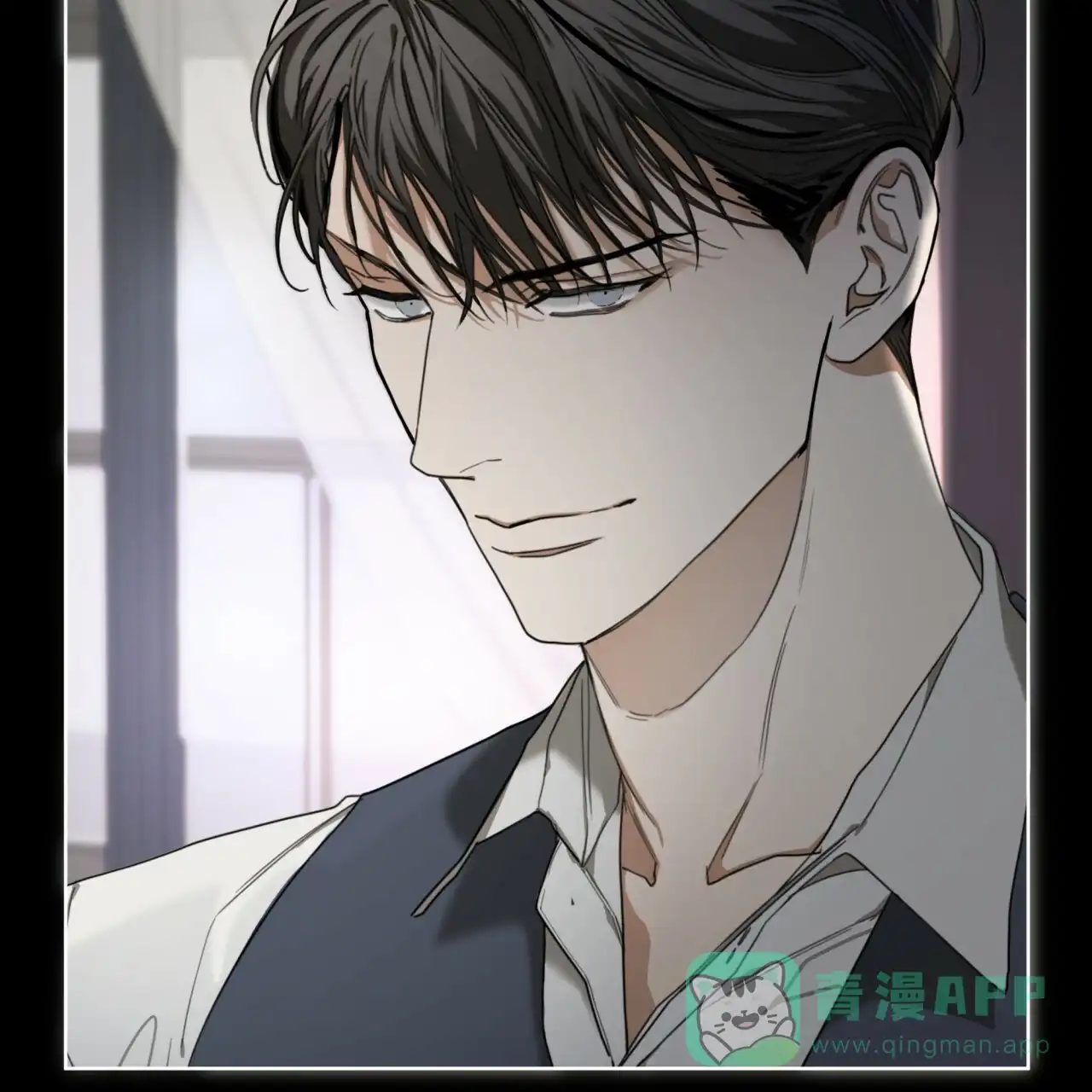 《犯规》第76话 第51页