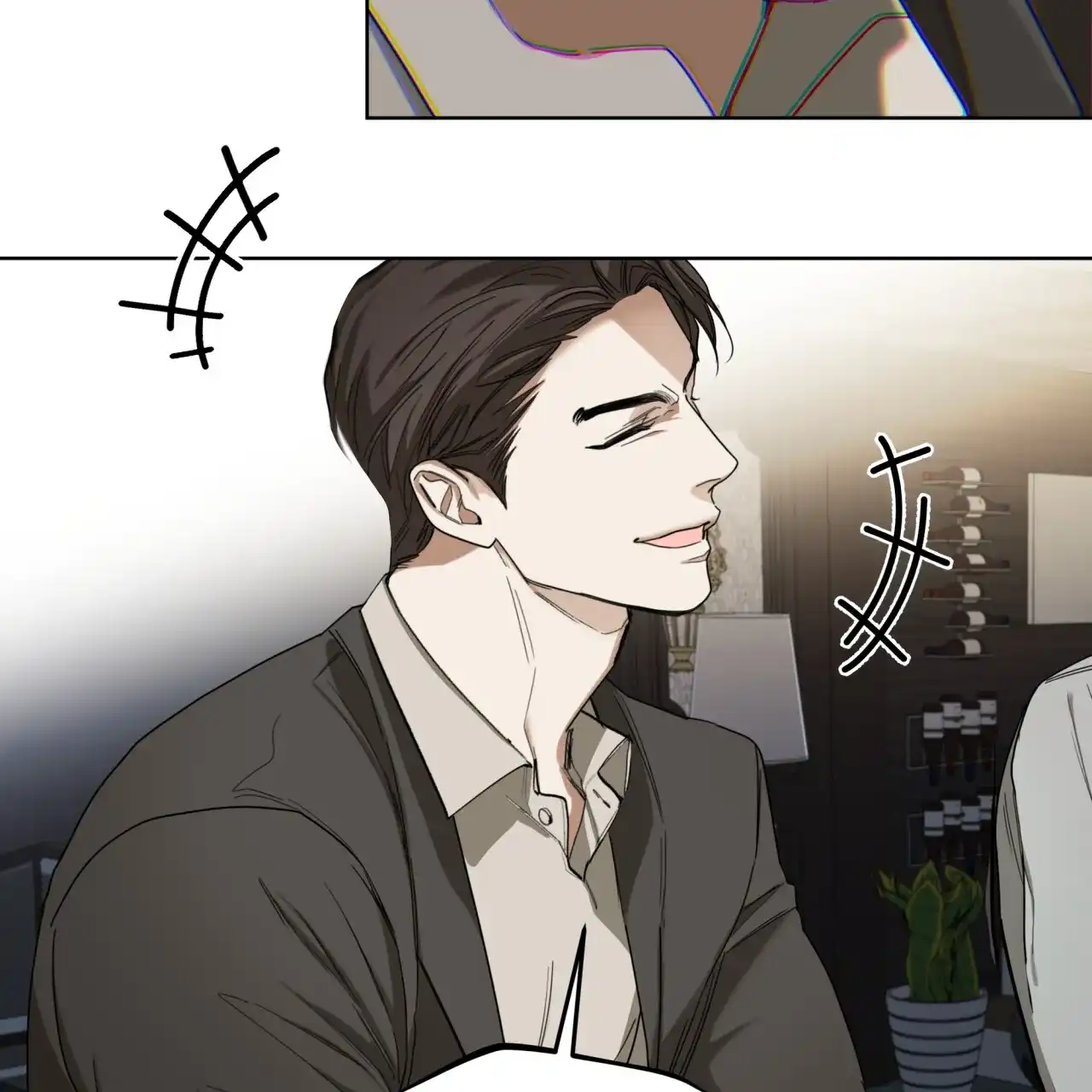 《犯规》第78话 第44页