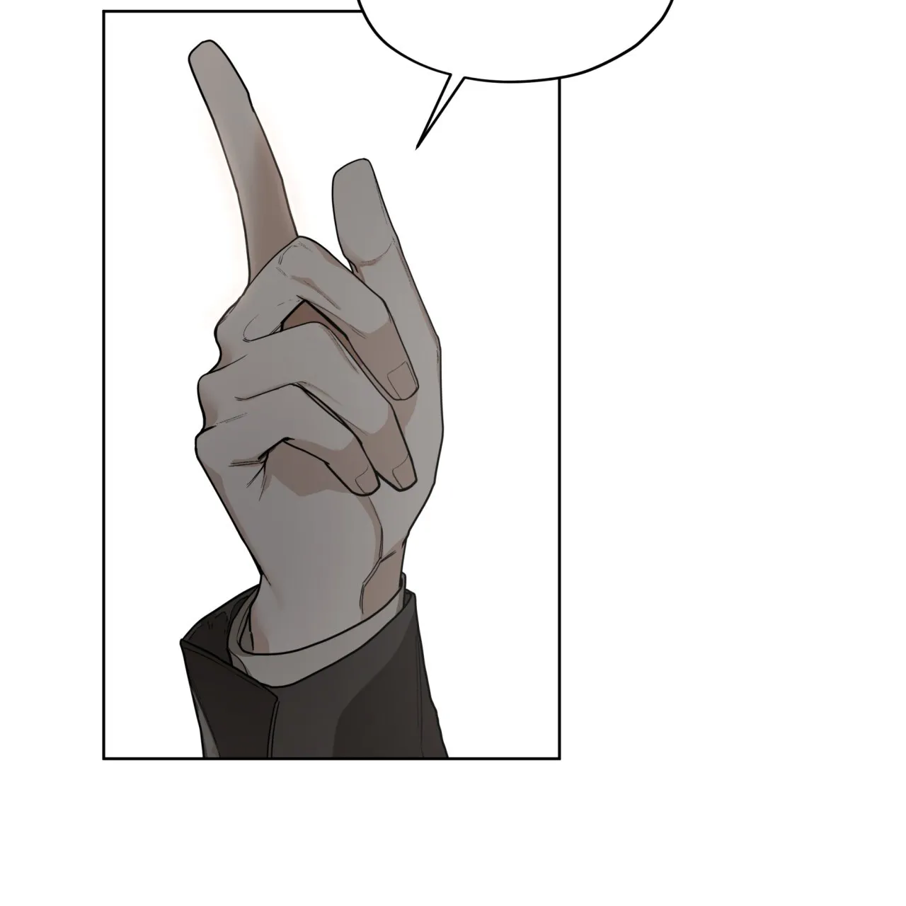 《犯规》第78话 第22页