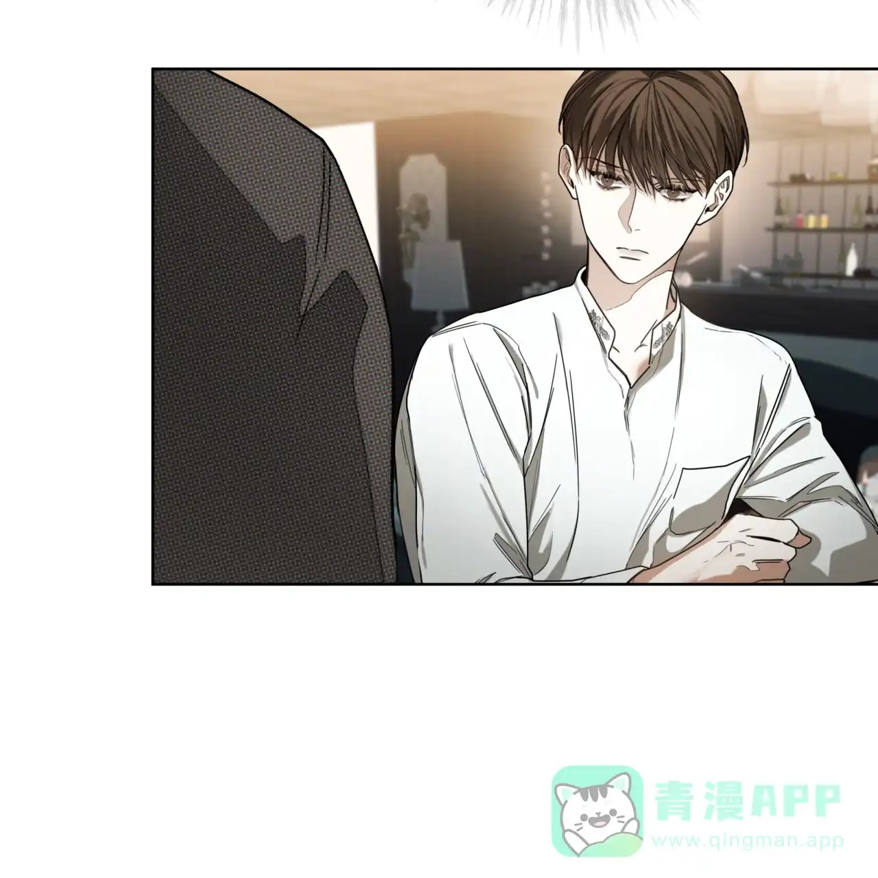 《犯规》第78话 第46页