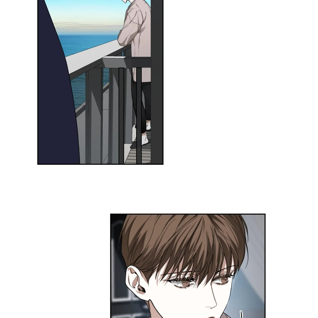 《犯规》第79话 第13页