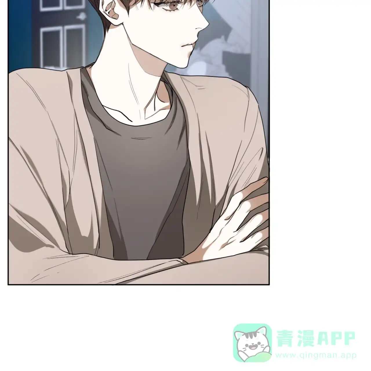 《犯规》第79话 第26页