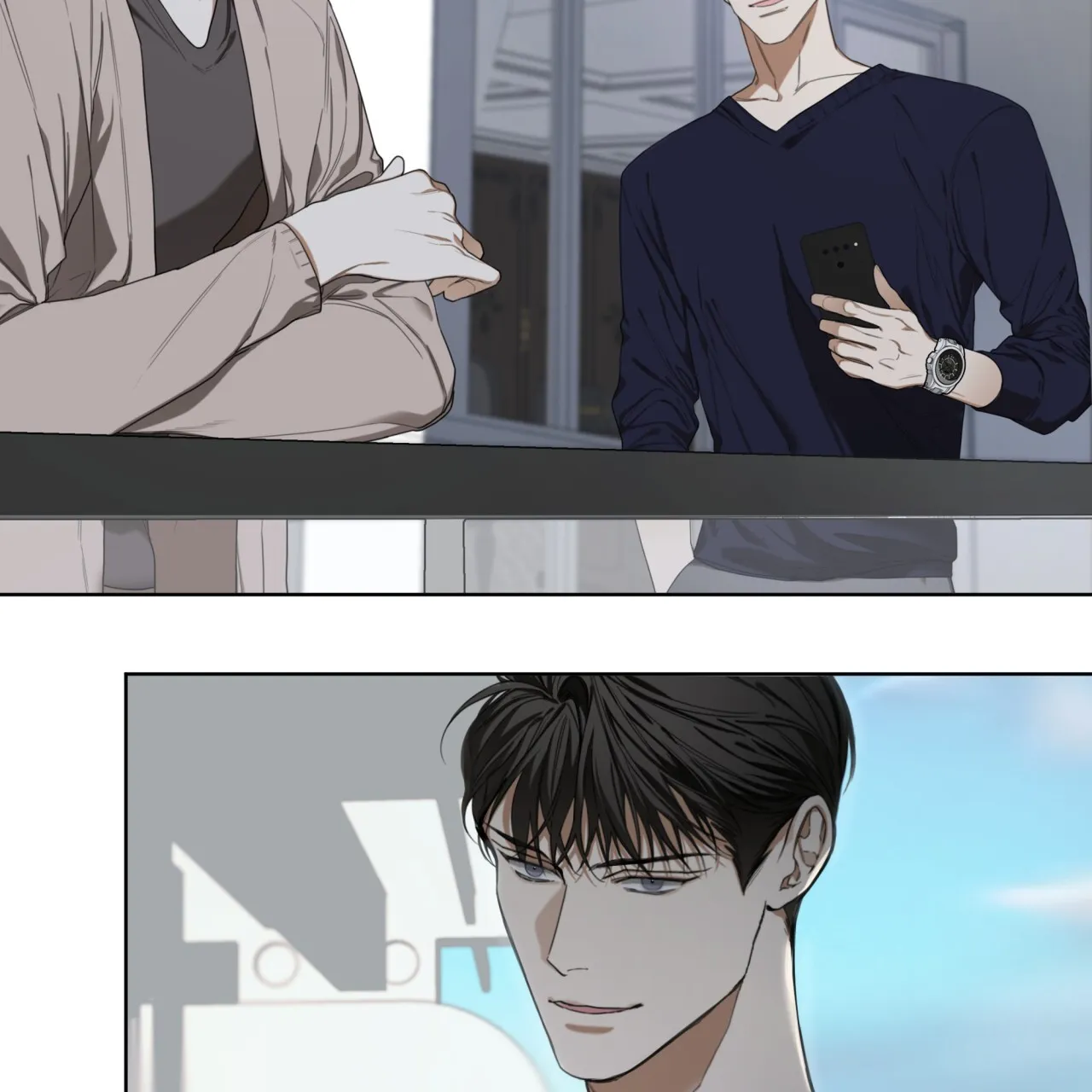 《犯规》第79话 第20页