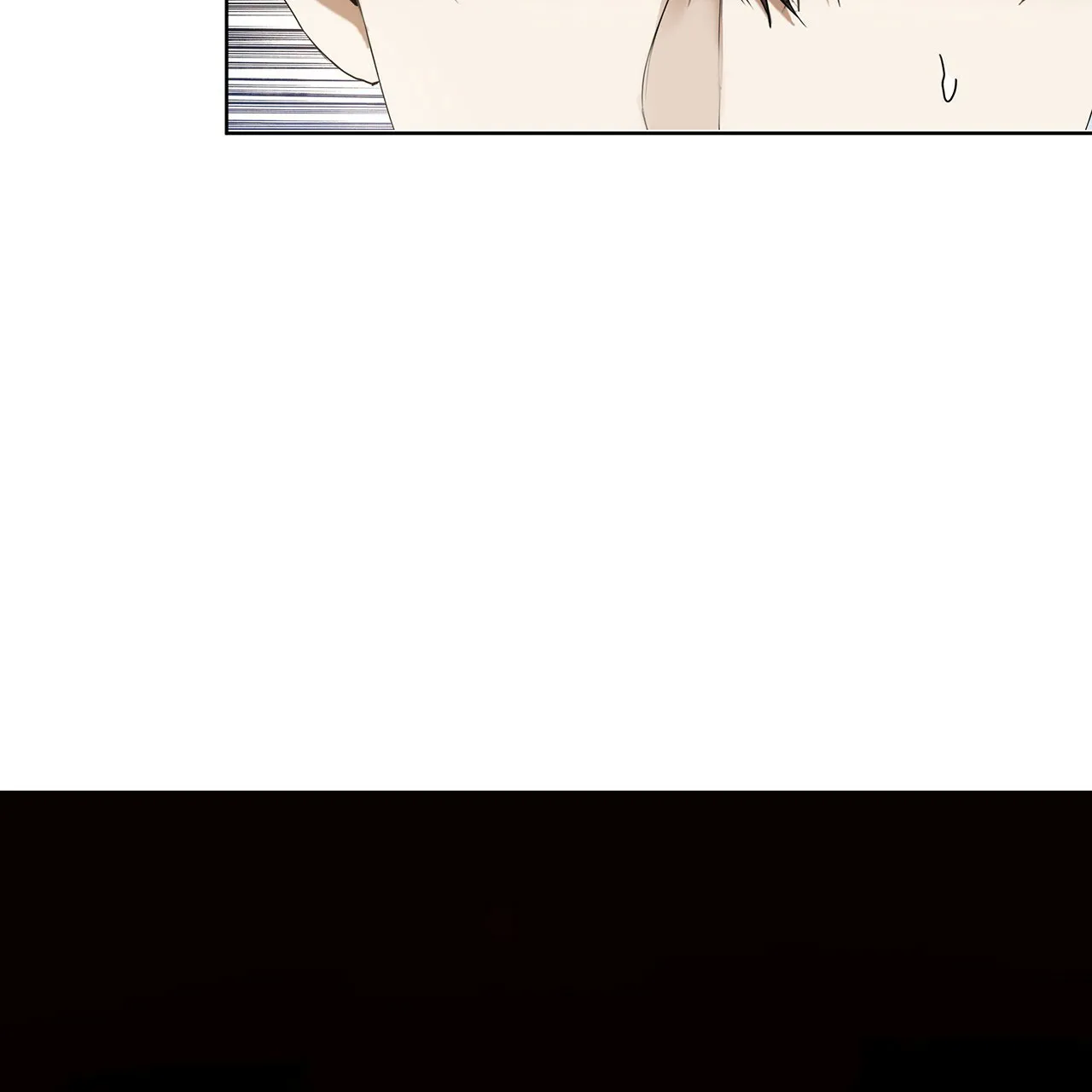 《犯规》第8话 第13页