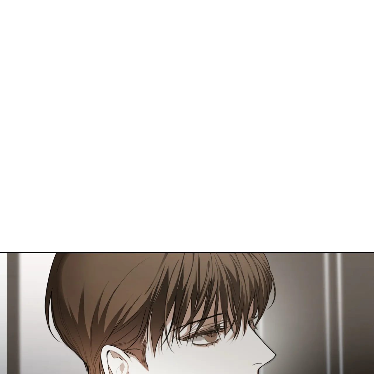 《犯规》第80话 第9页