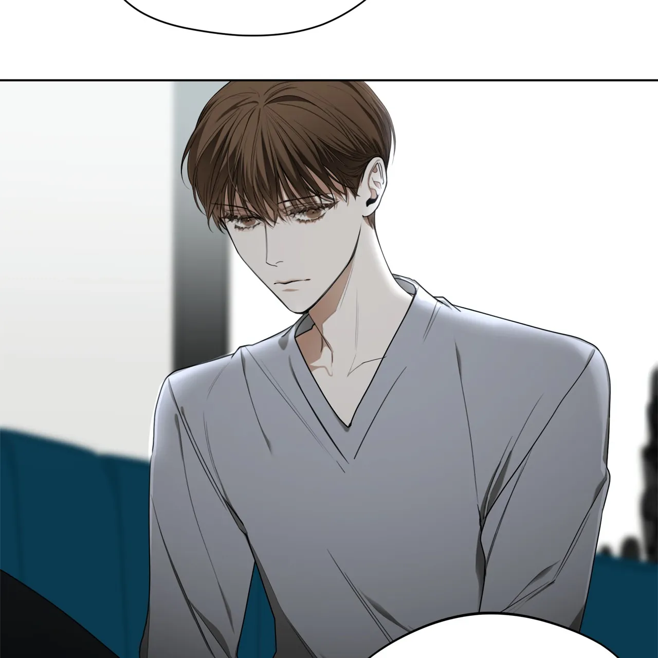 《犯规》第80话 第14页