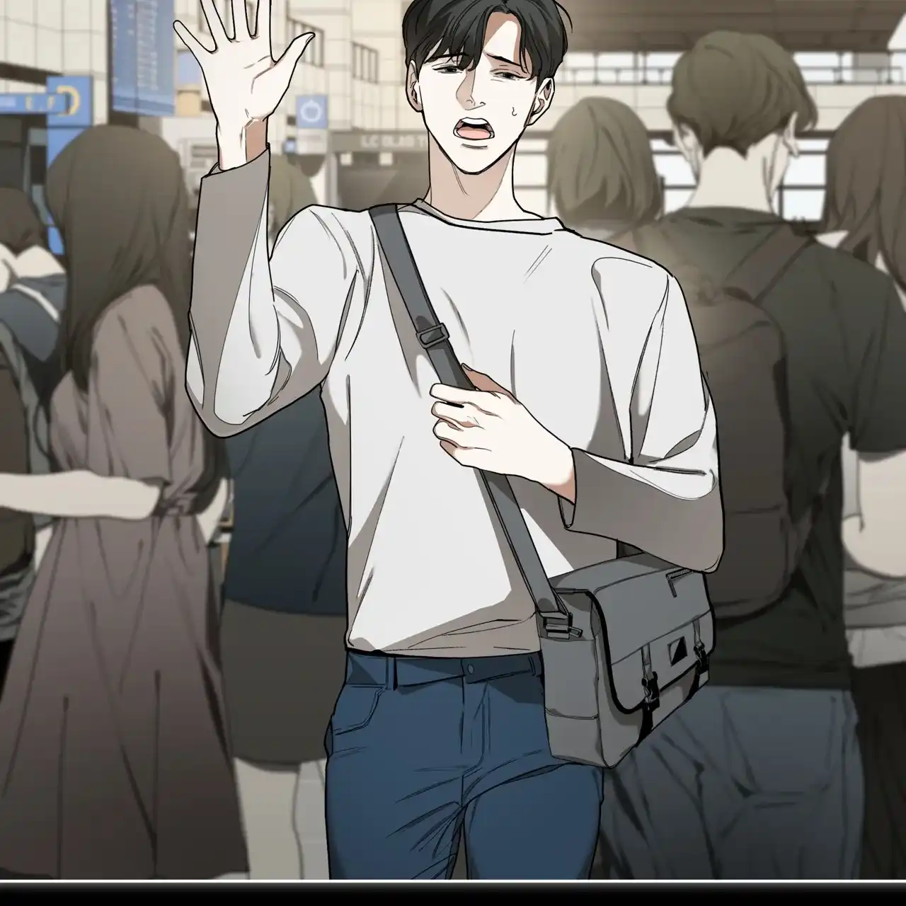 《犯规》第81话 第14页