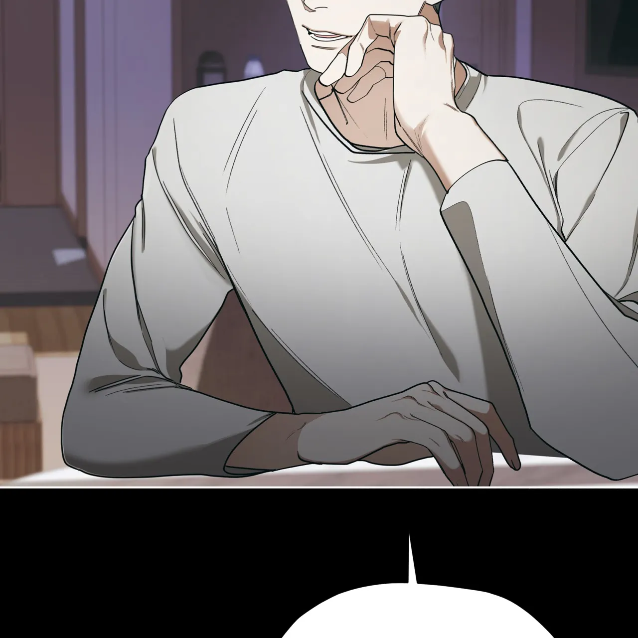 《犯规》第81话 第50页