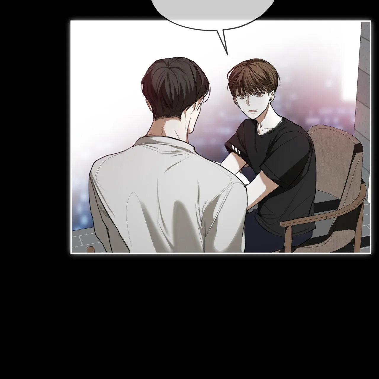 《犯规》第82话 第15页
