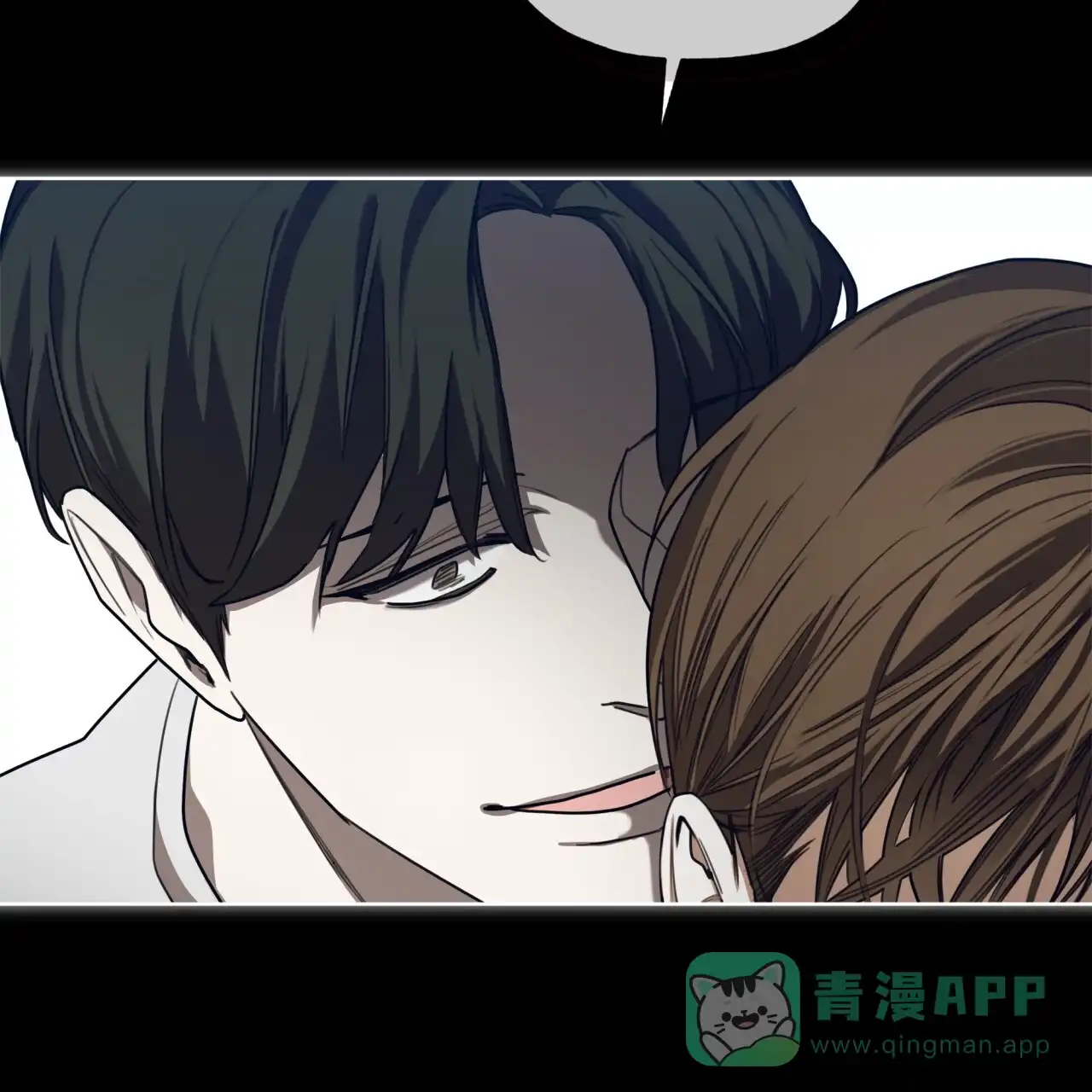 《犯规》第82话 第36页