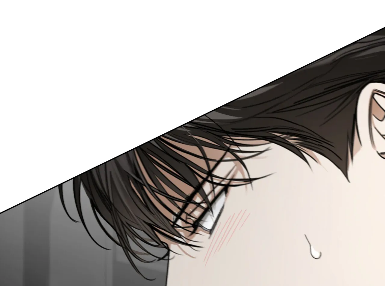 《犯规》第83话 第40页