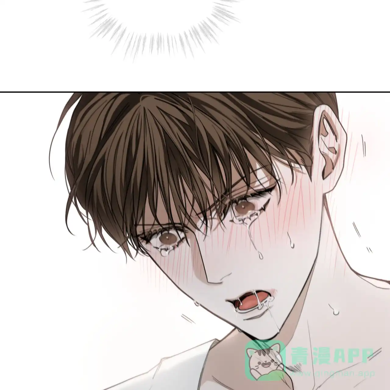 《犯规》第83话 第61页