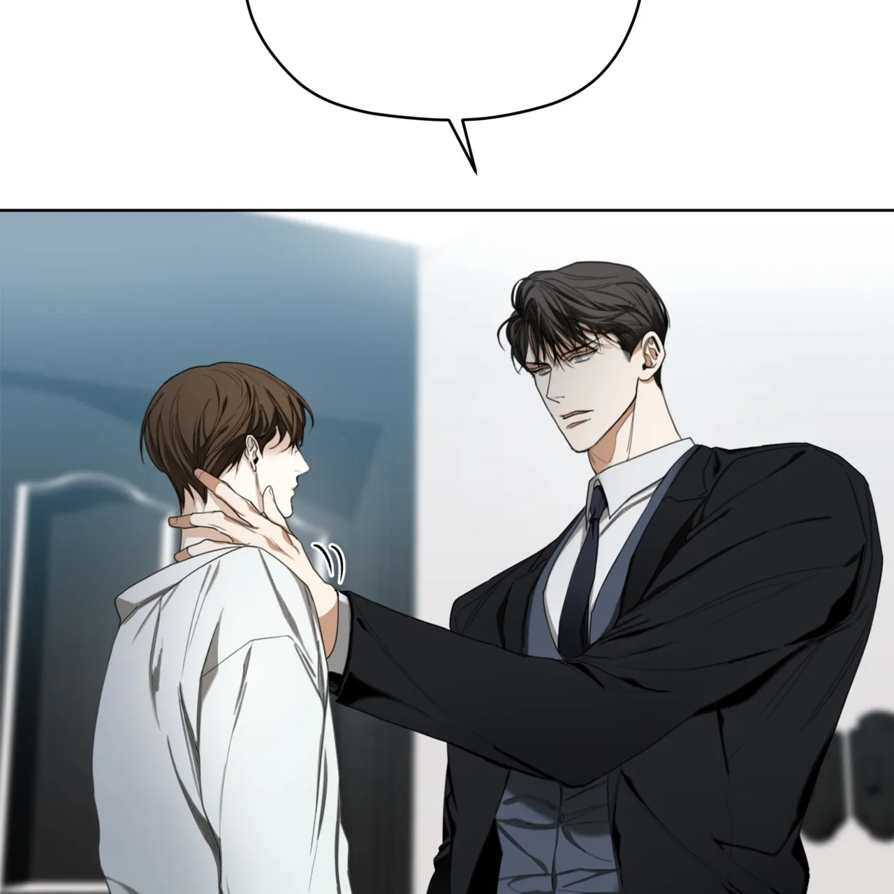 《犯规》第83话 第23页