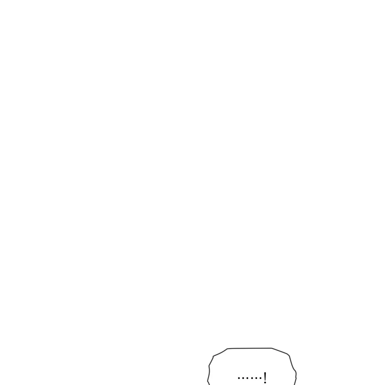 《犯规》第83话 第25页
