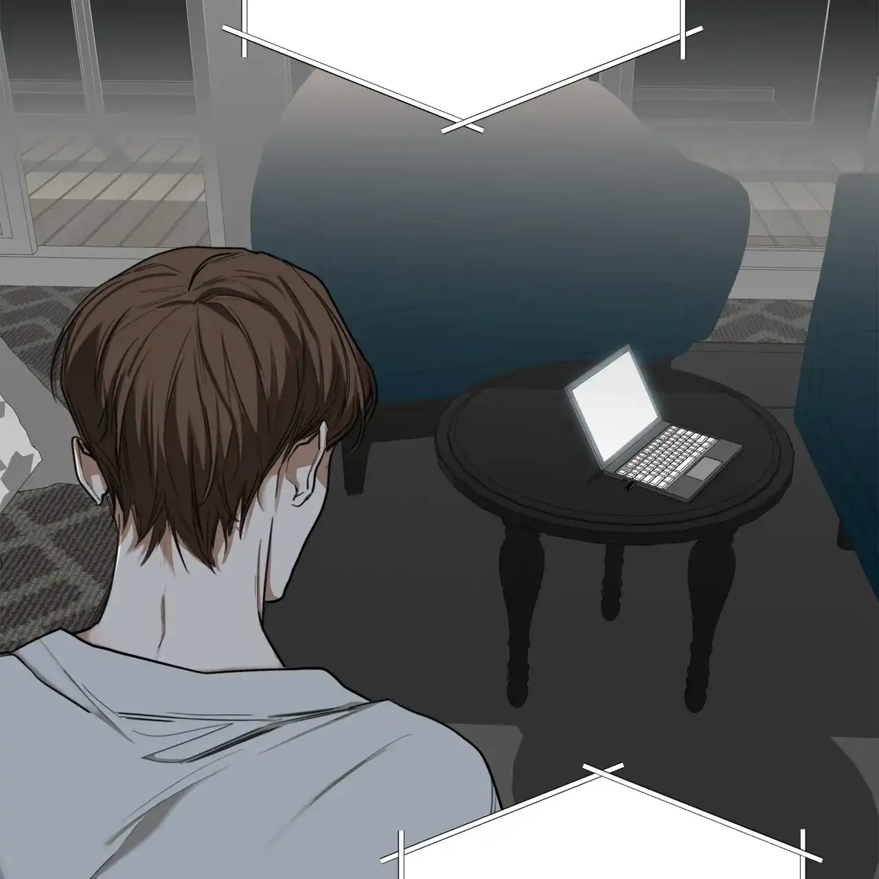 《犯规》第83话 第8页
