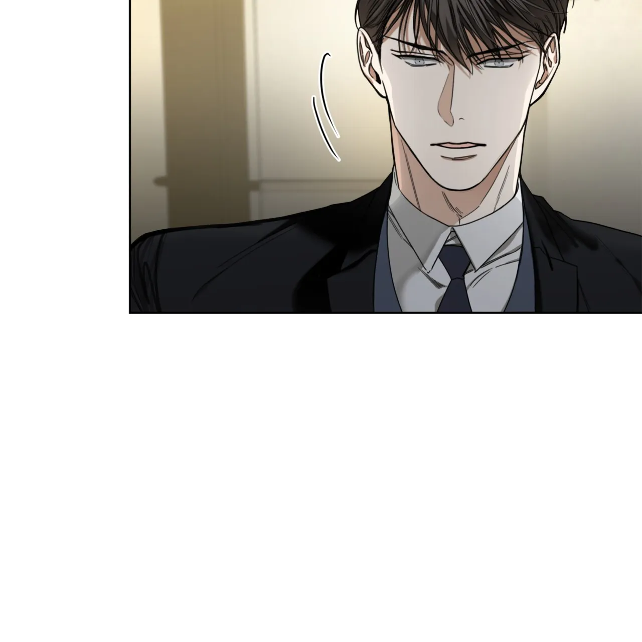 《犯规》第83话 第4页