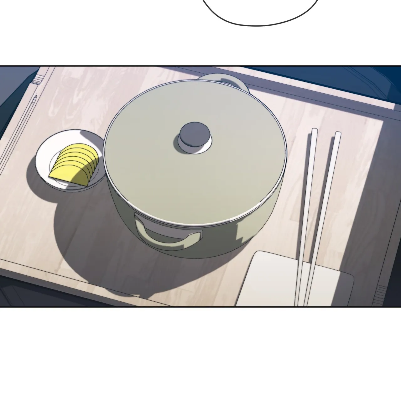 《犯规》第84话 第2页