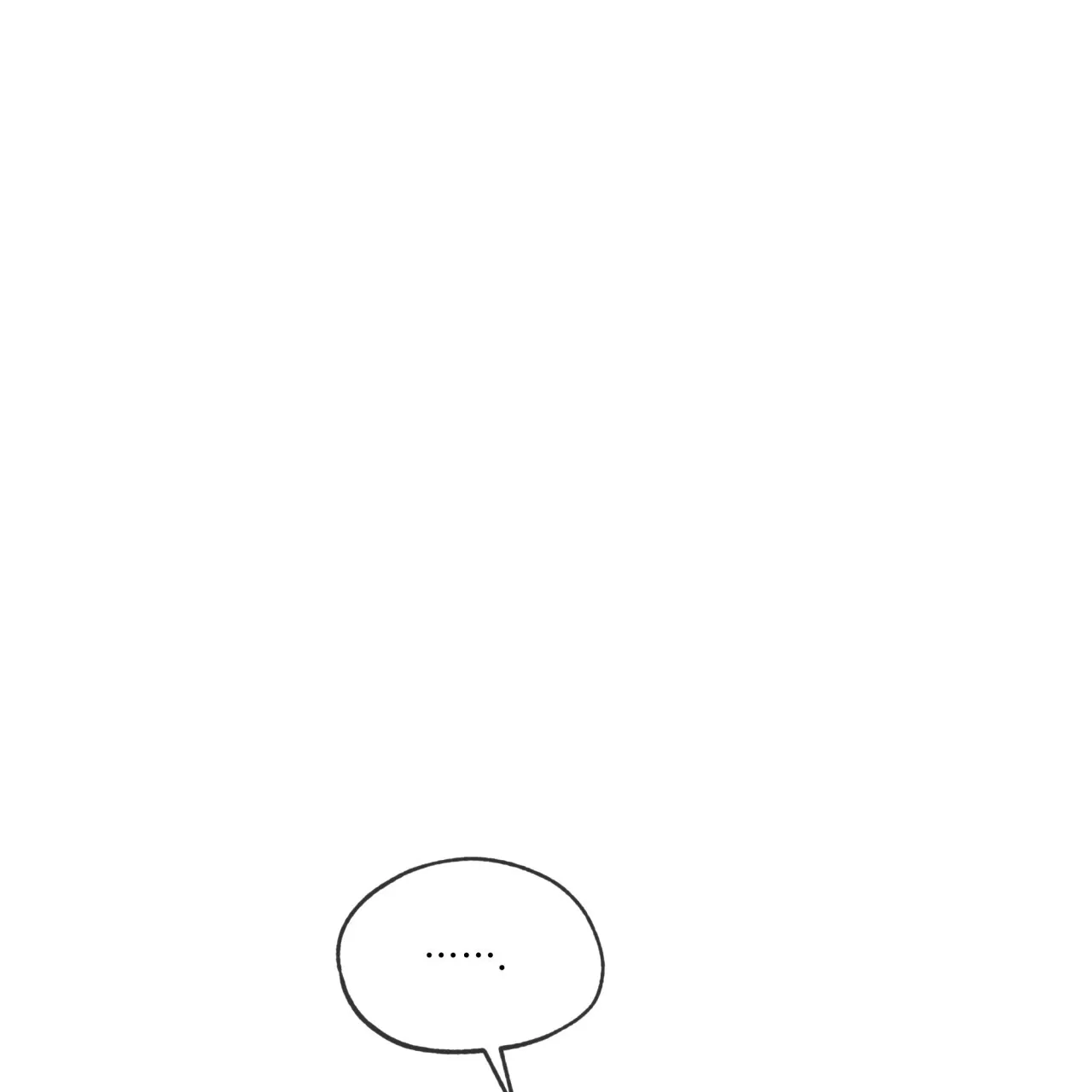 《犯规》第84话 第15页