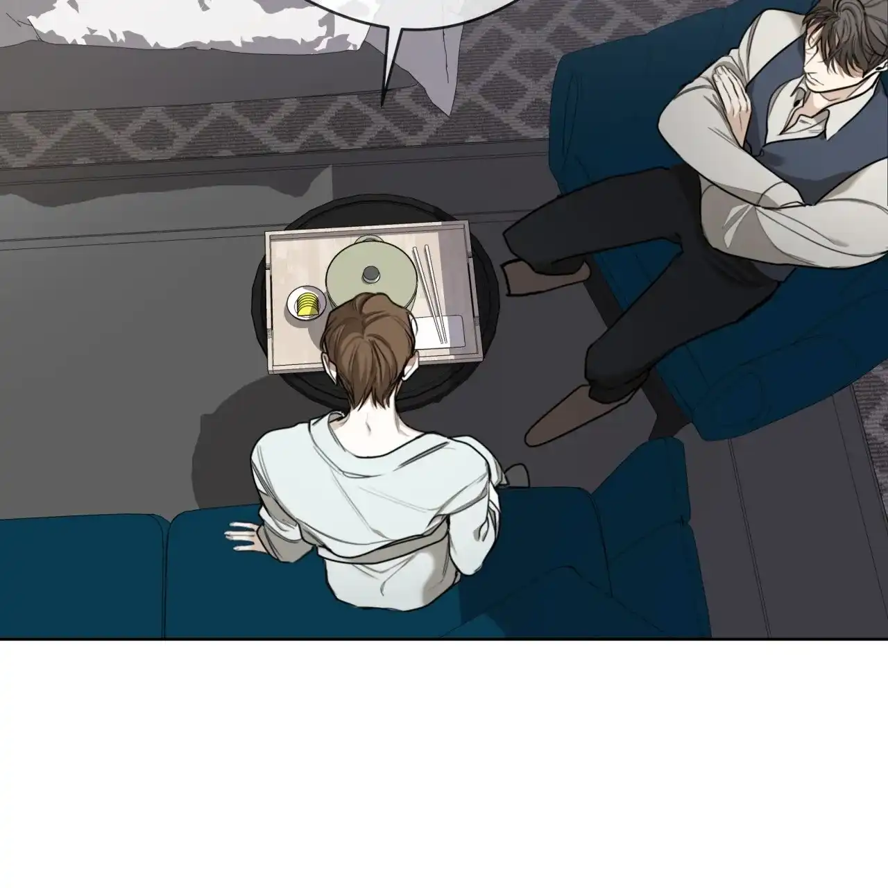 《犯规》第84话 第4页