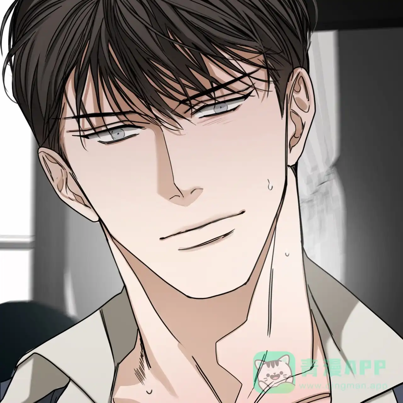 《犯规》第85话 第16页